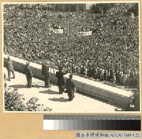 藏品(蔣主市在中山堂接受群眾歡呼)的圖片